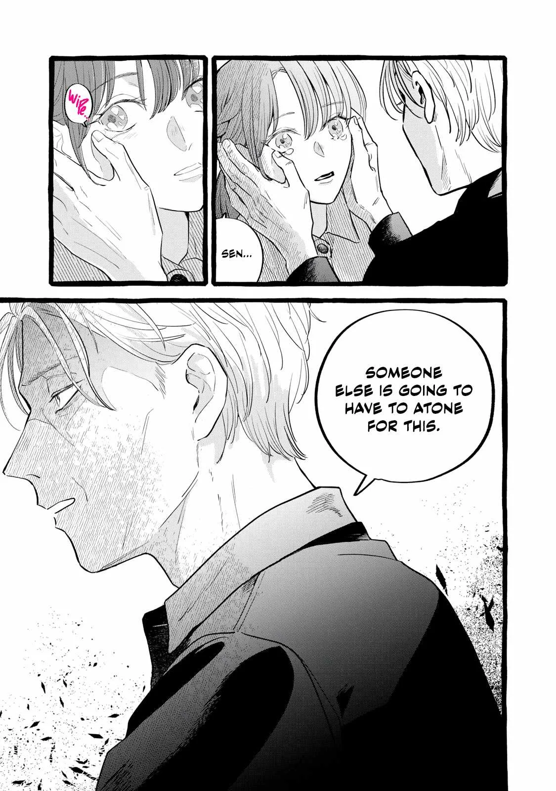 Reemployment Life With An Unsociable Untalkative Magician Chapter 28 page 20
