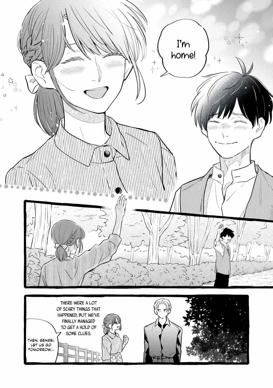 Reemployment Life With An Unsociable Untalkative Magician Chapter 28 page 25
