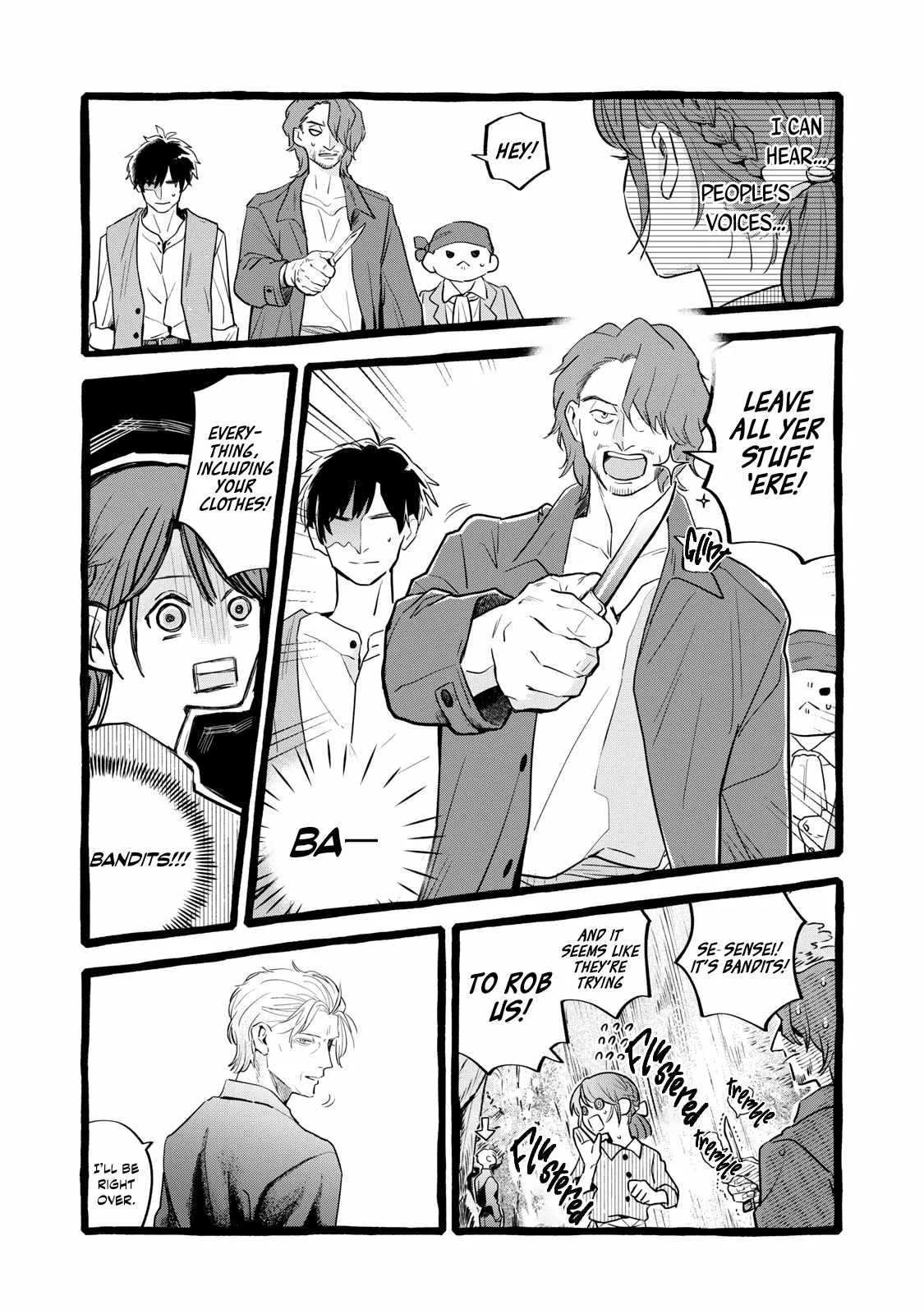 Reemployment Life With An Unsociable Untalkative Magician Chapter 27 page 22