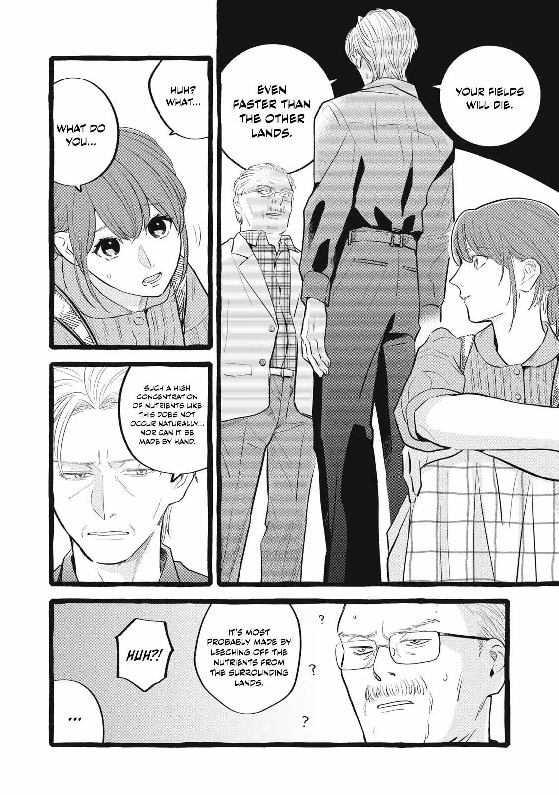 Reemployment Life With An Unsociable Untalkative Magician Chapter 30 page 7