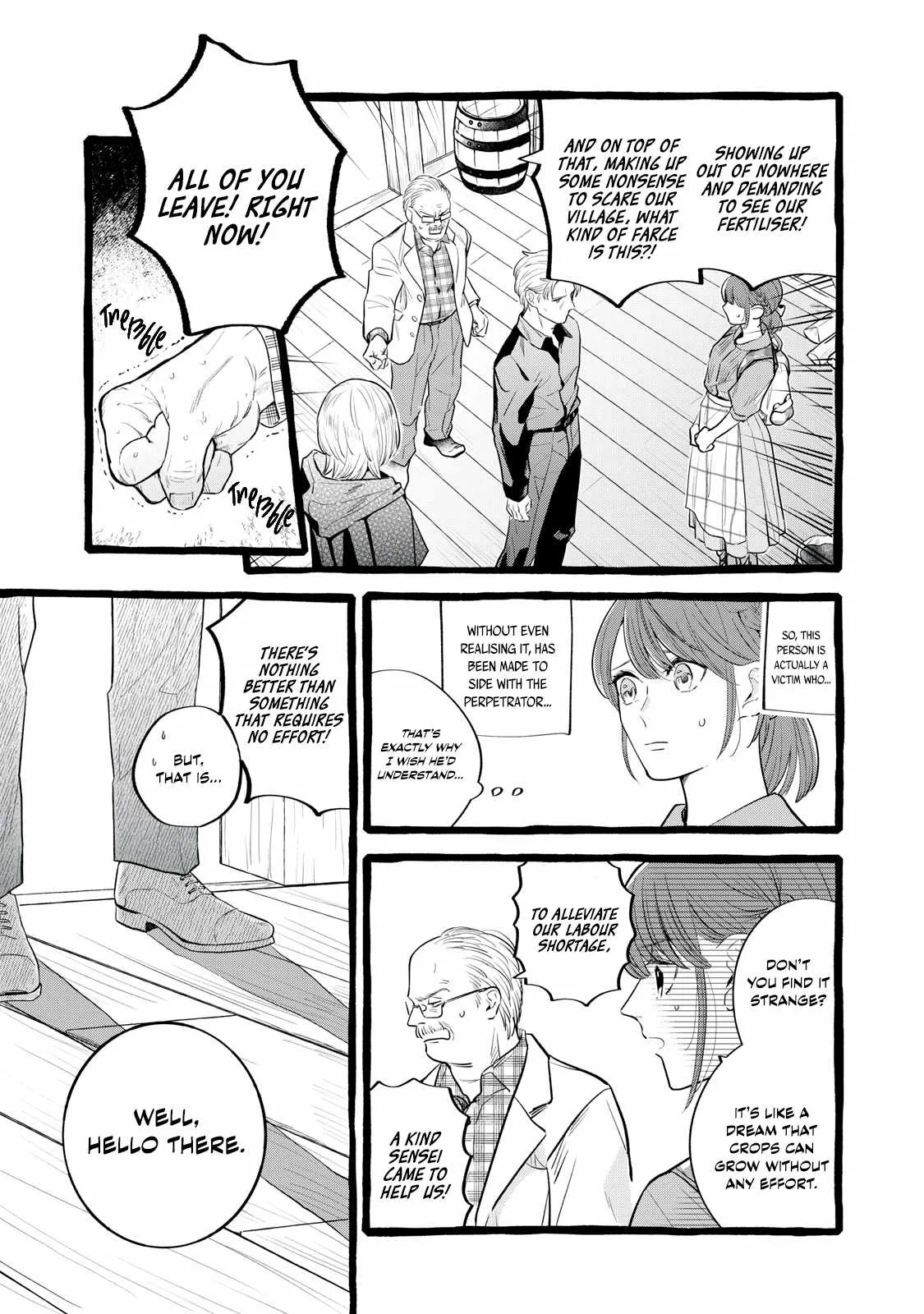 Reemployment Life With An Unsociable Untalkative Magician Chapter 30 page 10