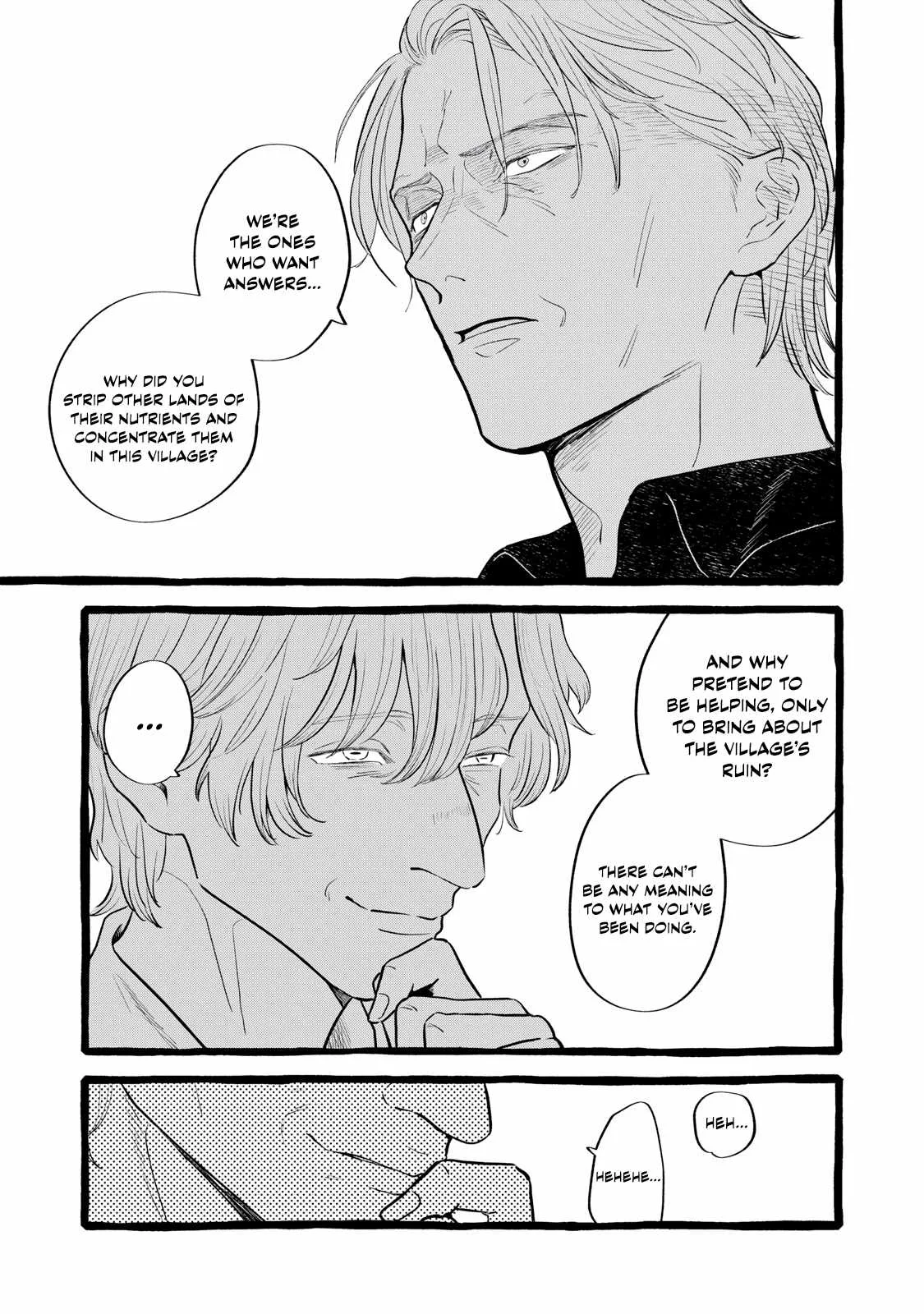 Reemployment Life With An Unsociable Untalkative Magician Chapter 30 page 16
