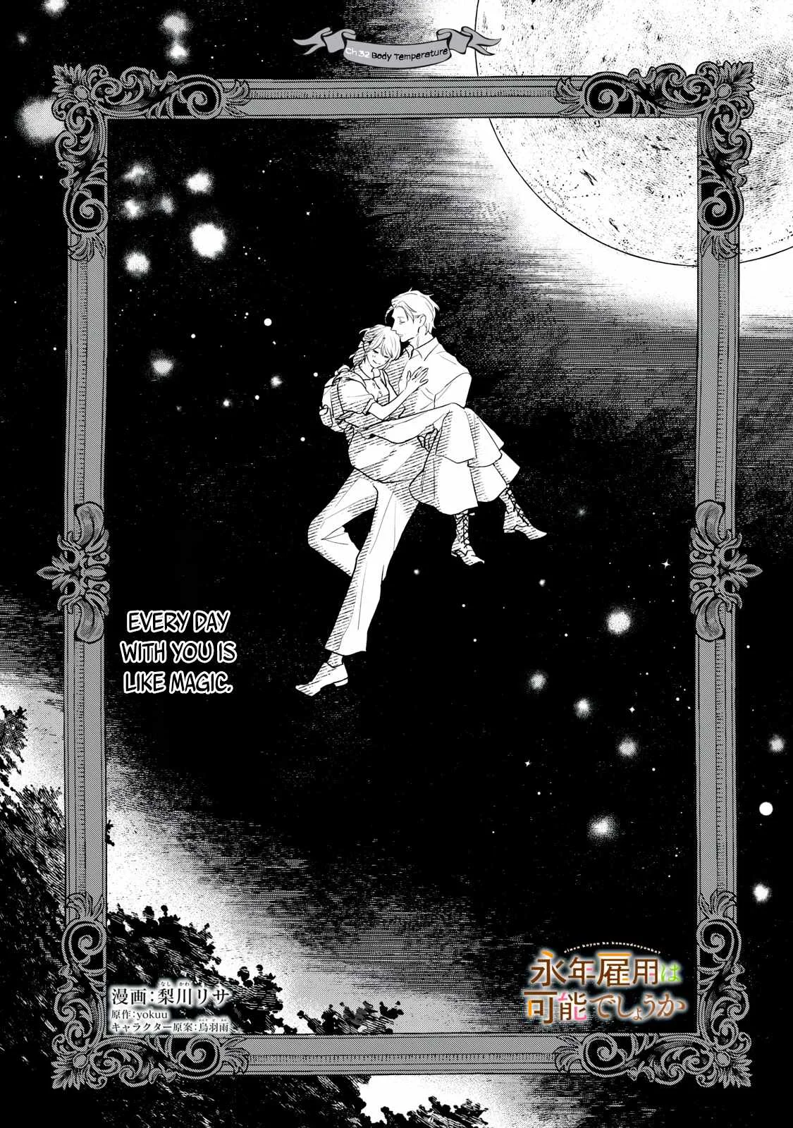 Reemployment Life With An Unsociable Untalkative Magician Chapter 32 page 2