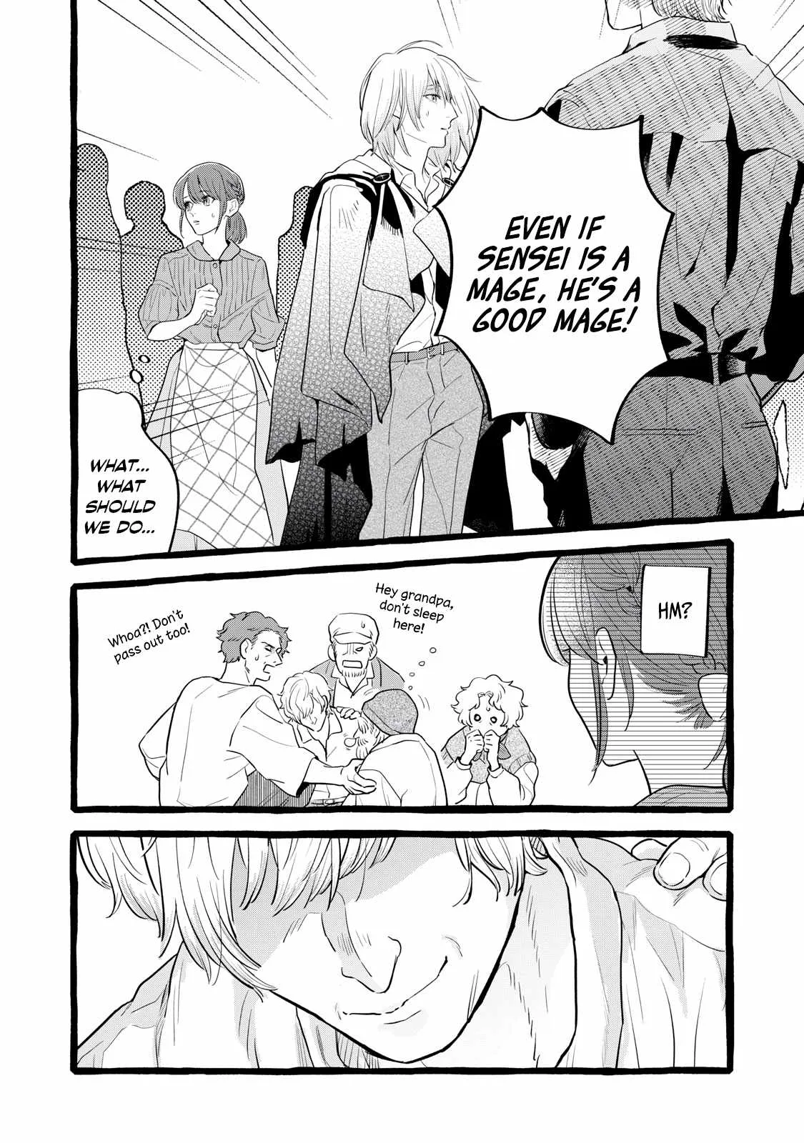 Reemployment Life With An Unsociable Untalkative Magician Chapter 31 page 11