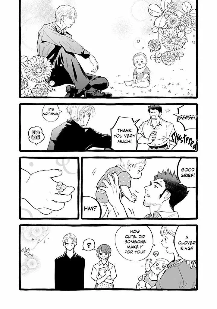 Reemployment Life With An Unsociable Untalkative Magician Chapter 32.5 page 3