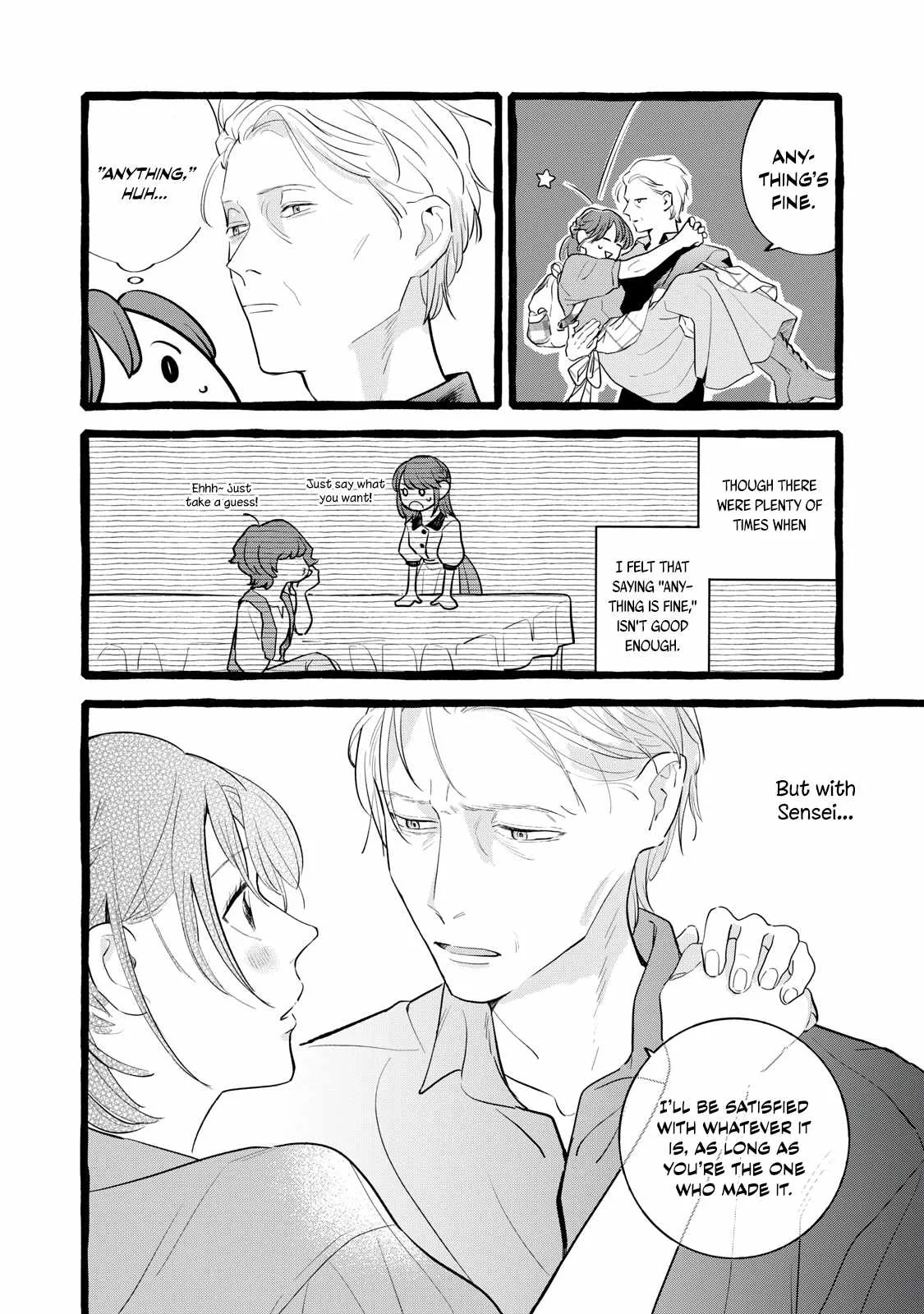 Reemployment Life With An Unsociable Untalkative Magician Chapter 32 page 19