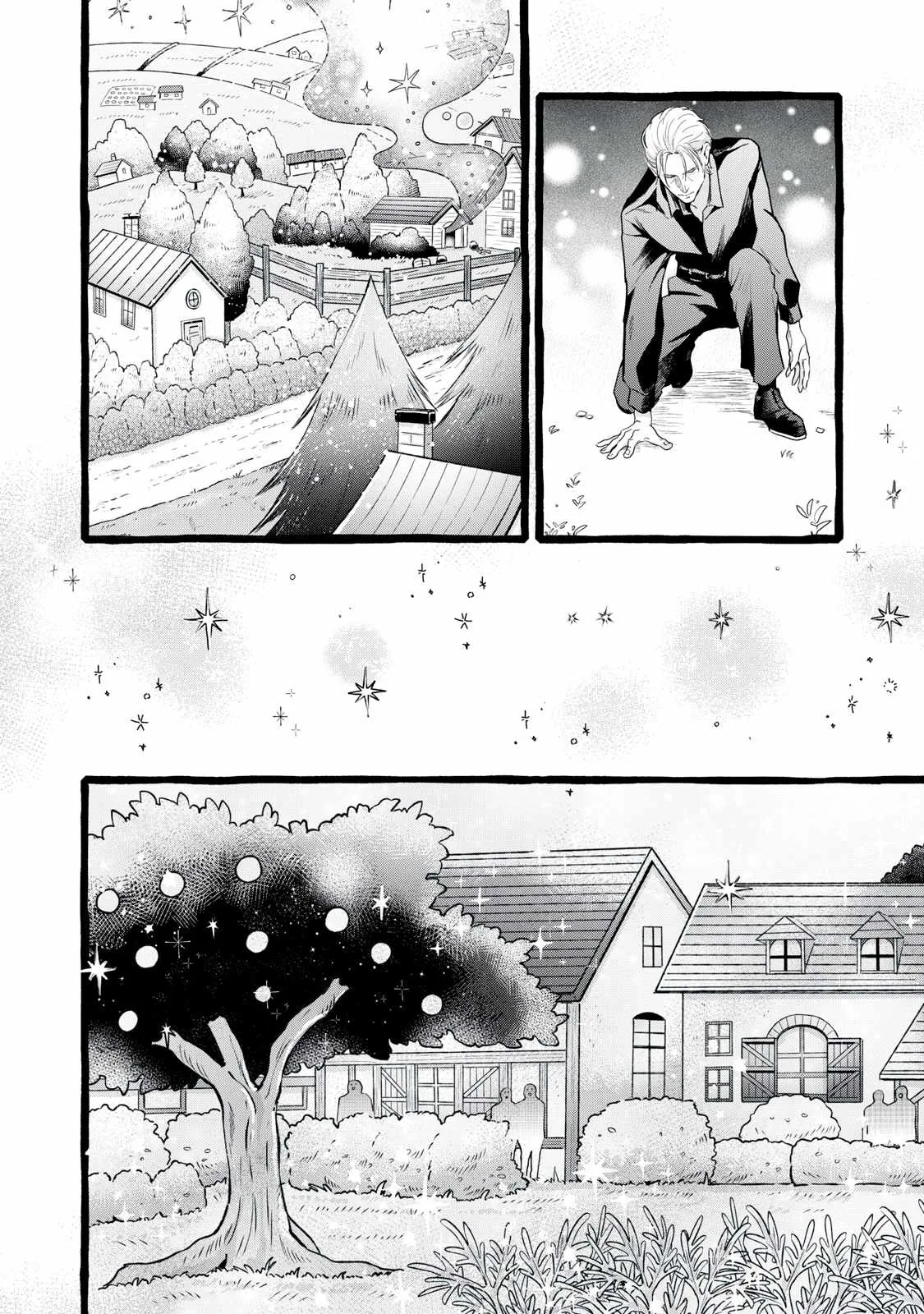 Reemployment Life With An Unsociable Untalkative Magician Chapter 31 page 25