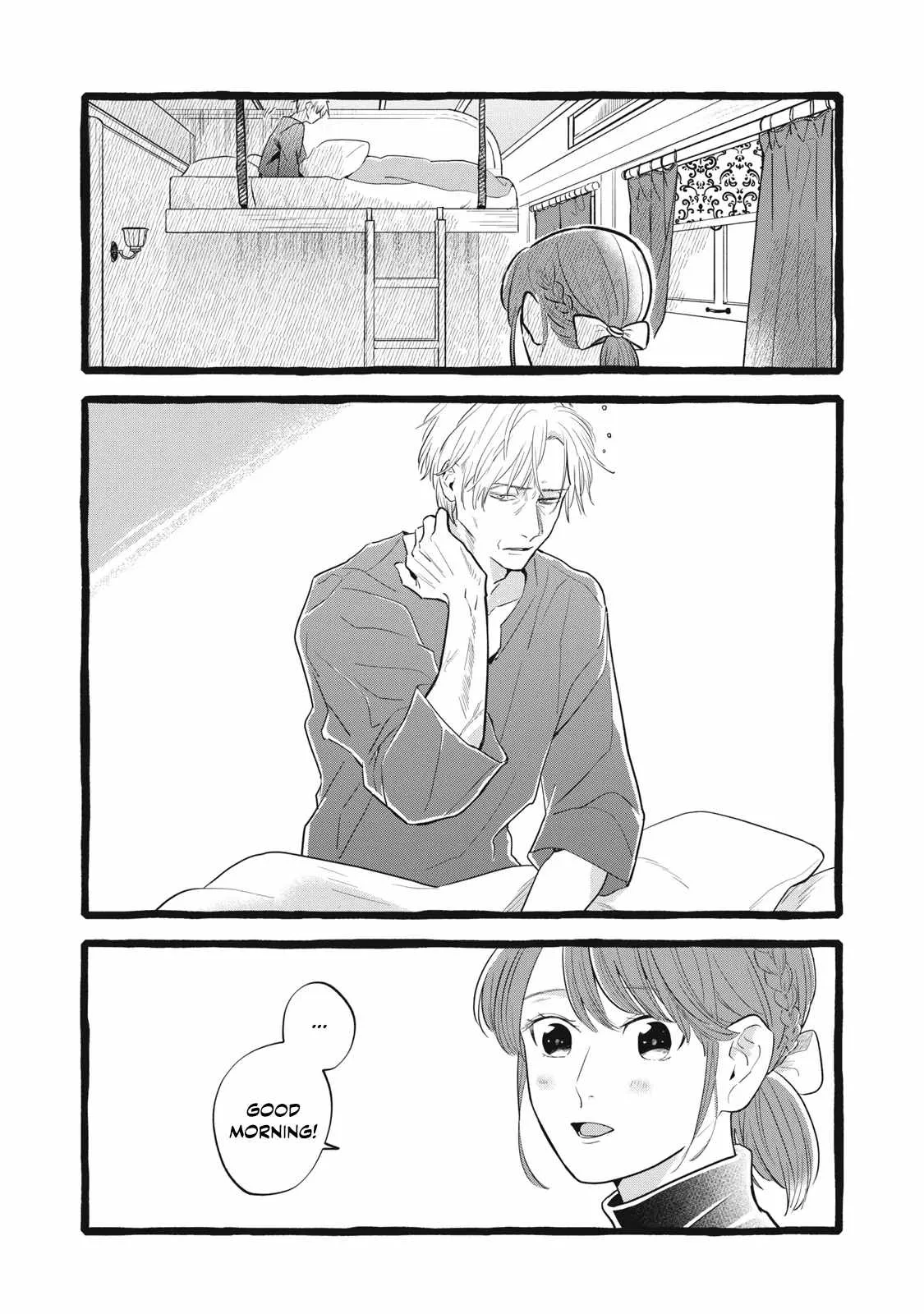 Reemployment Life With An Unsociable Untalkative Magician Chapter 23 page 10
