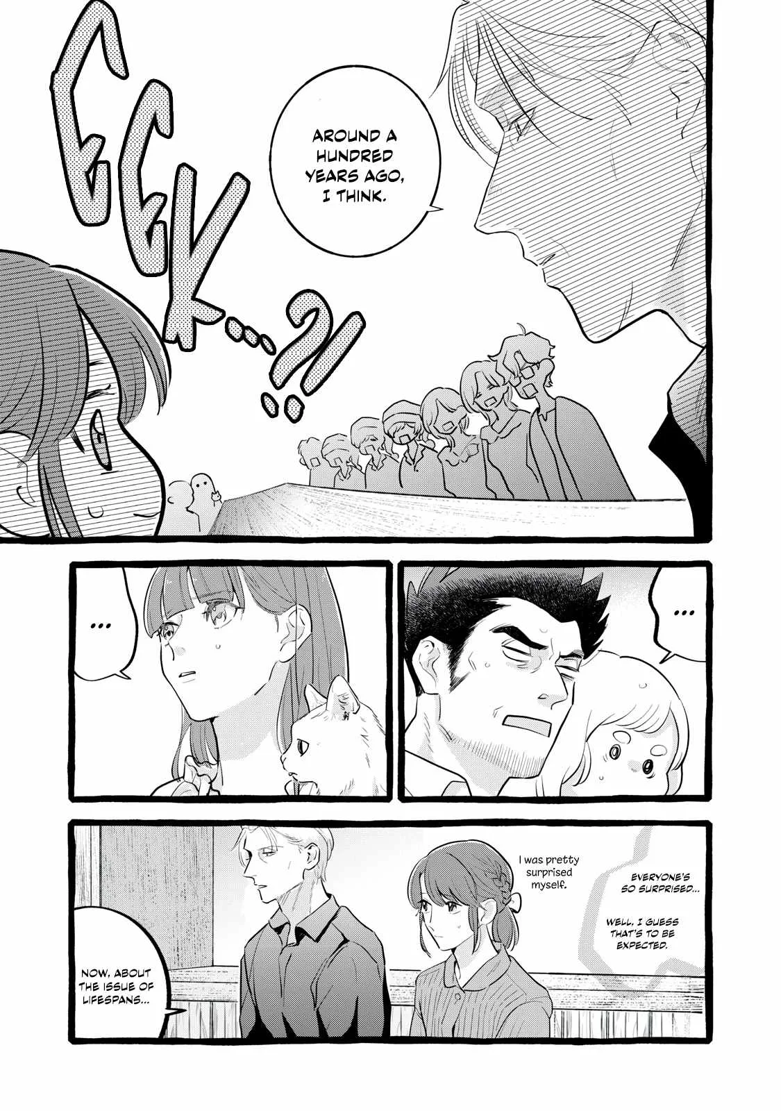 Reemployment Life With An Unsociable Untalkative Magician Chapter 34 page 4