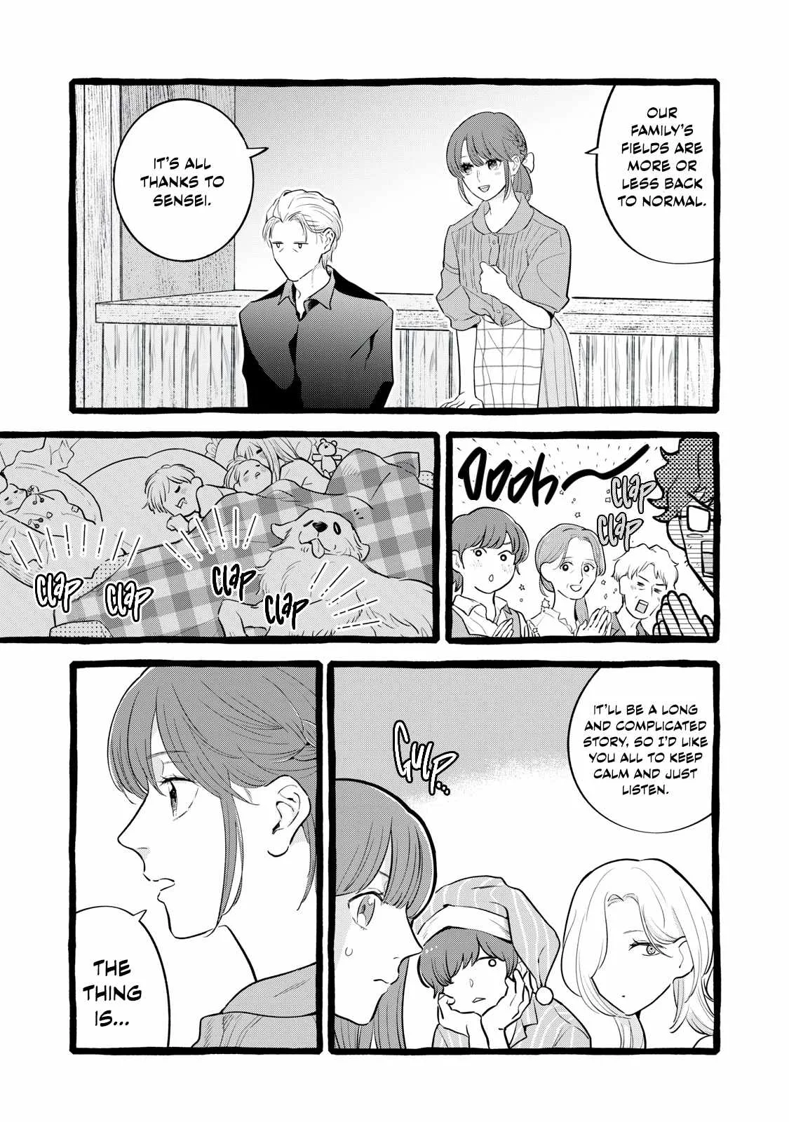 Reemployment Life With An Unsociable Untalkative Magician Chapter 33 page 22