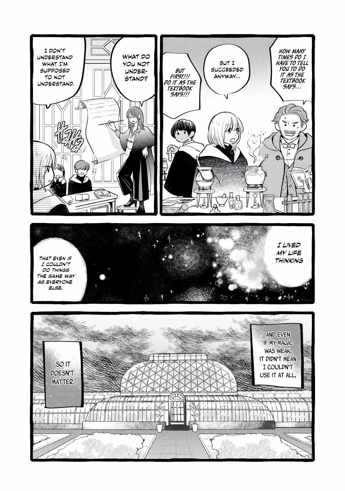 Reemployment Life With An Unsociable Untalkative Magician Chapter 33 page 15