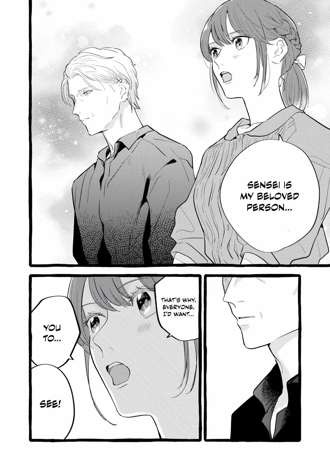 Reemployment Life With An Unsociable Untalkative Magician Chapter 33 page 27