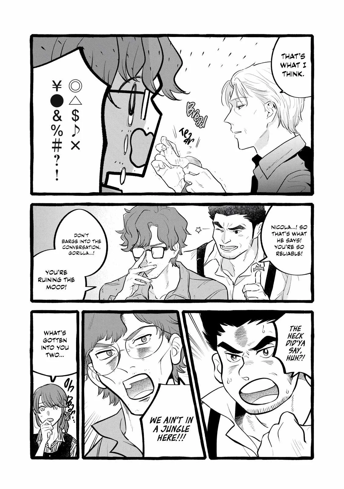 Reemployment Life With An Unsociable Untalkative Magician Chapter 34 page 25