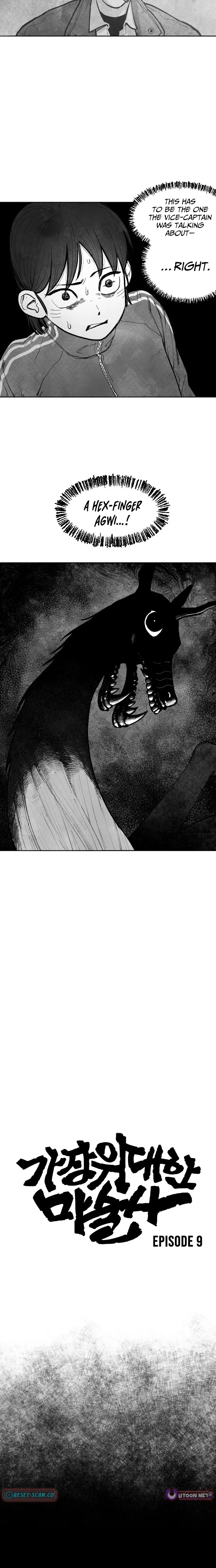 The Greatest Magician Chapter 9 page 8