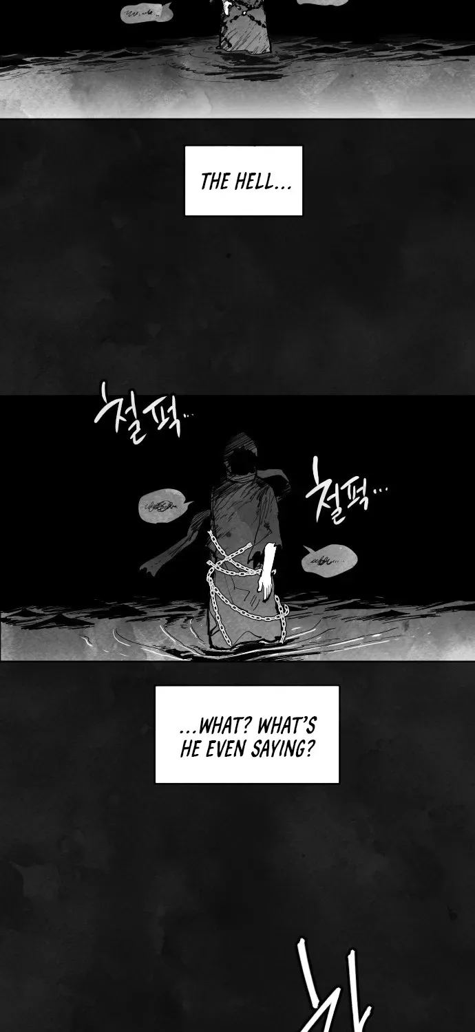 The Greatest Magician Chapter 4 page 15