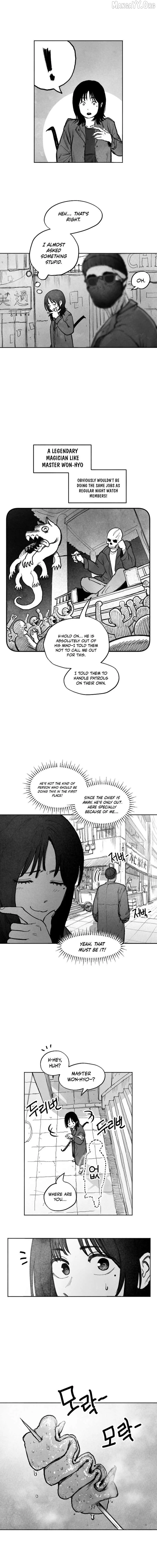 The Greatest Magician Chapter 2 page 7