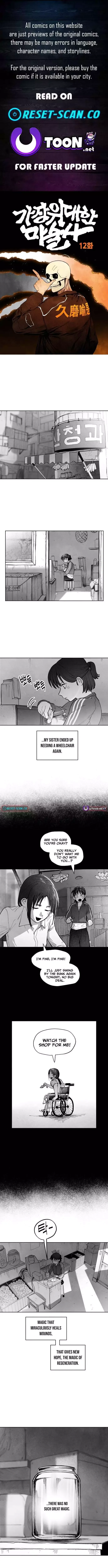 The Greatest Magician Chapter 12 page 1