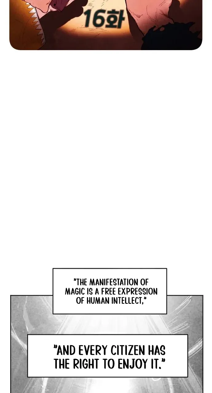 The Greatest Magician Chapter 16 page 2