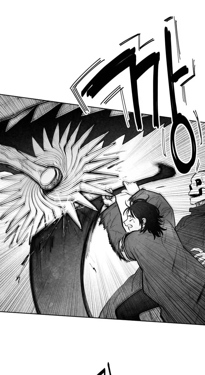 The Greatest Magician Chapter 13 page 5