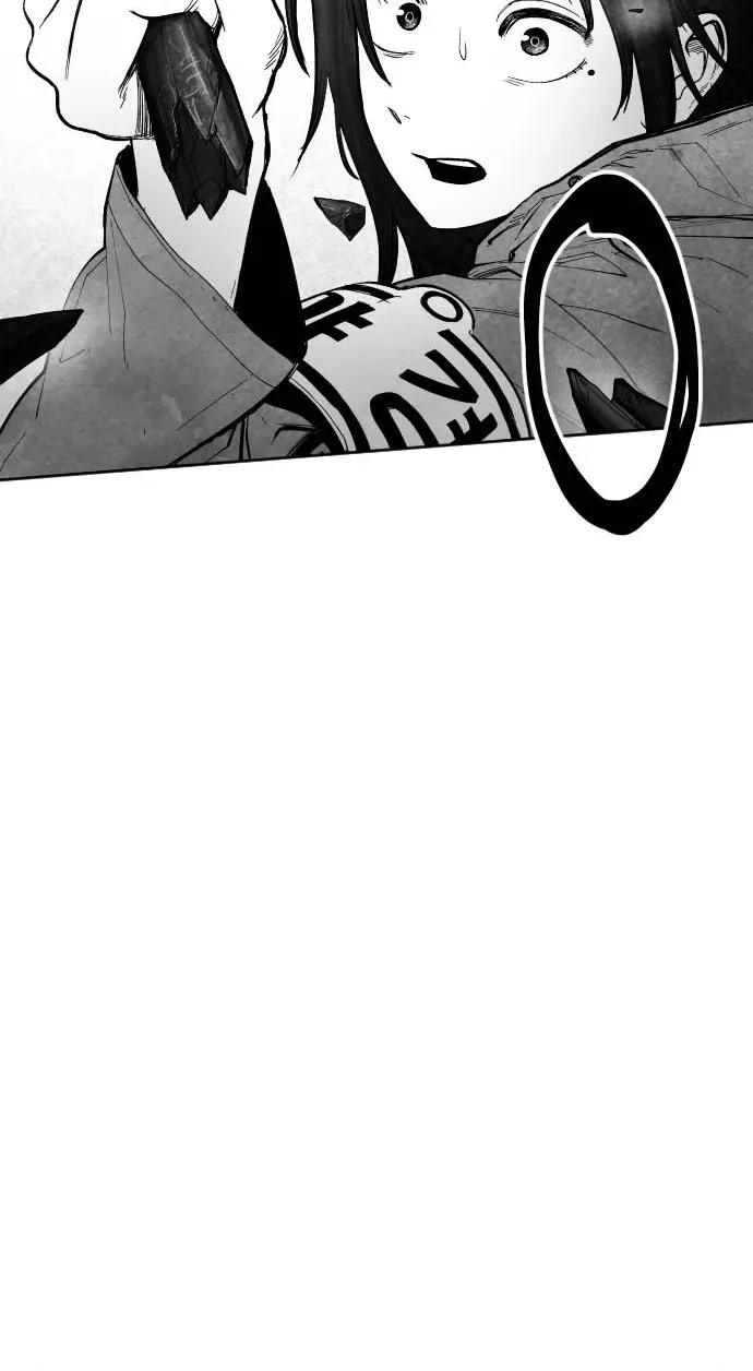 The Greatest Magician Chapter 13 page 7