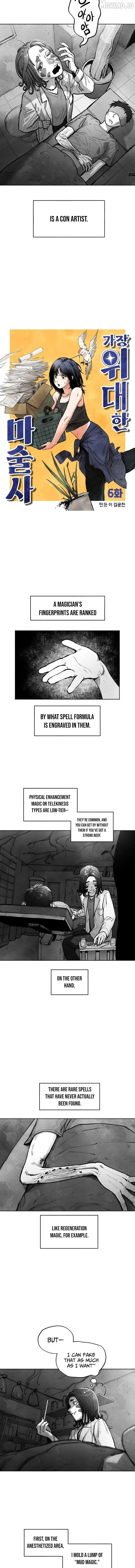 The Greatest Magician Chapter 6 page 2