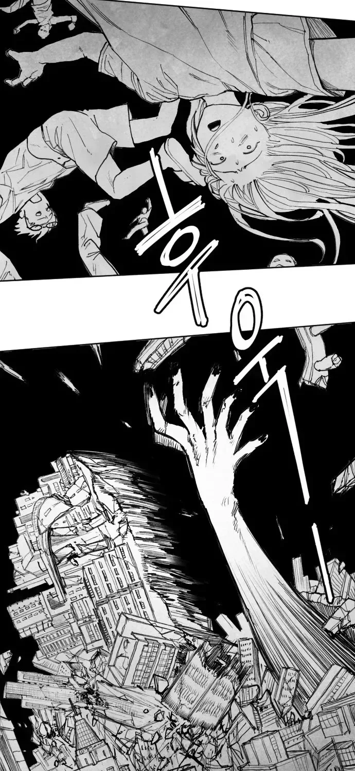 The Greatest Magician Chapter 1 page 21