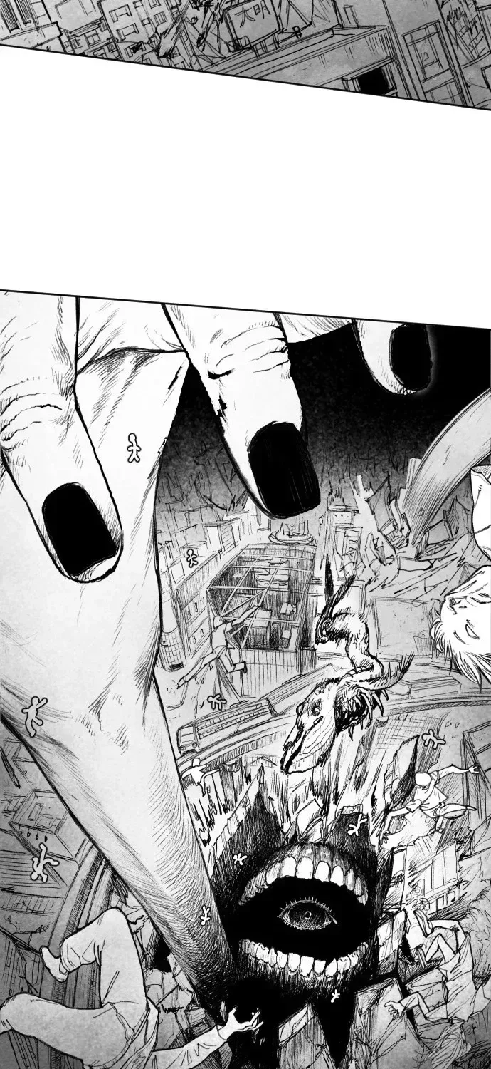 The Greatest Magician Chapter 1 page 22