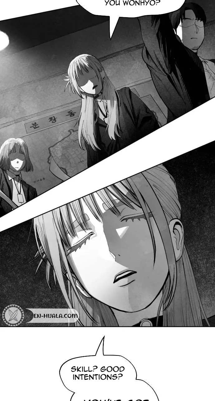 The Greatest Magician Chapter 16 page 12