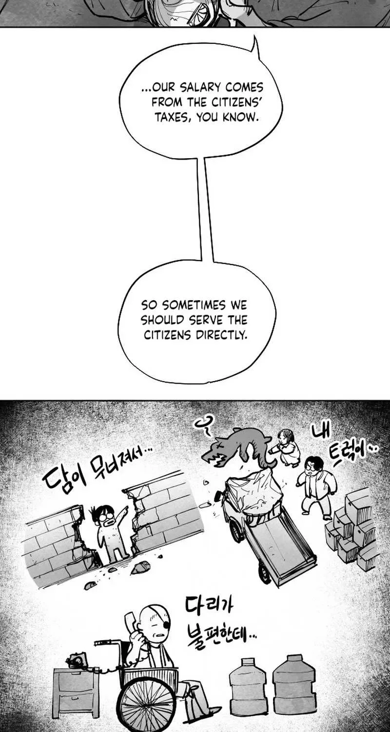 The Greatest Magician Chapter 5 page 14