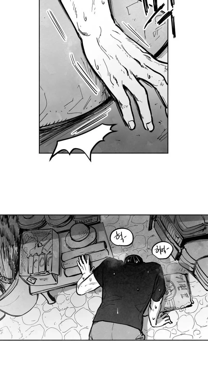 The Greatest Magician Chapter 5 page 29