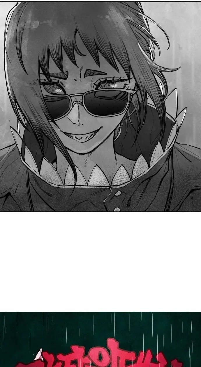 The Greatest Magician Chapter 13 page 15