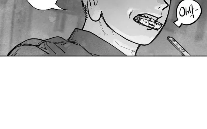 The Greatest Magician Chapter 5 page 23