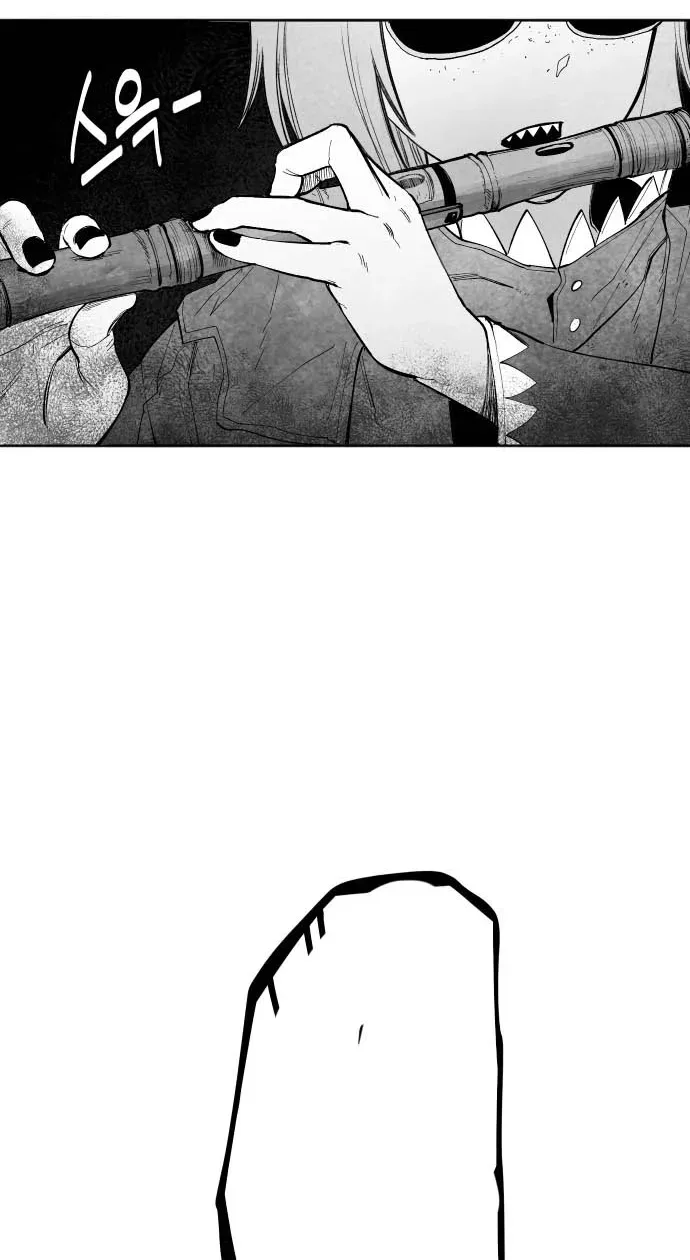 The Greatest Magician Chapter 13 page 19