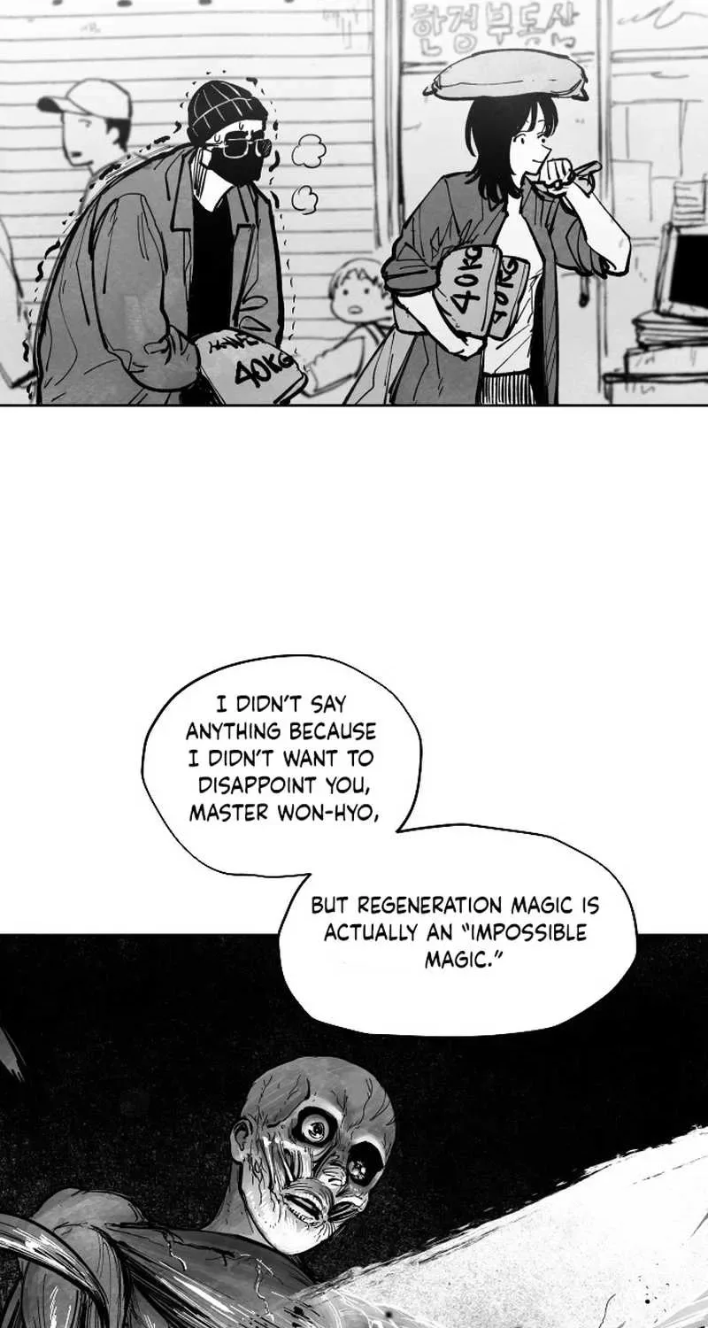 The Greatest Magician Chapter 5 page 25