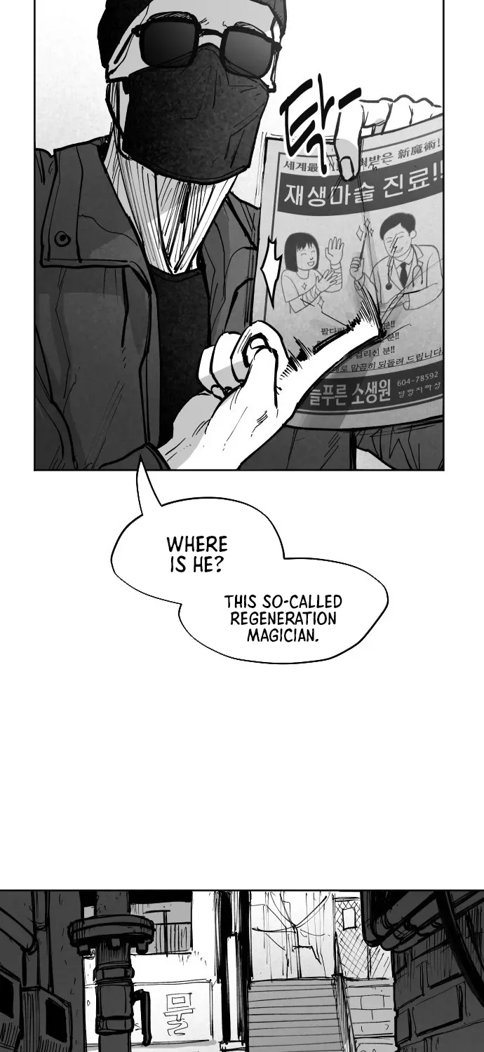 The Greatest Magician Chapter 4 page 69