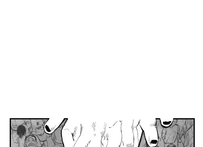 The Greatest Magician Chapter 1 page 24
