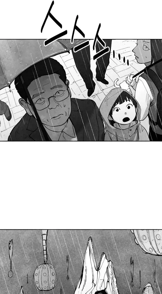The Greatest Magician Chapter 13 page 22