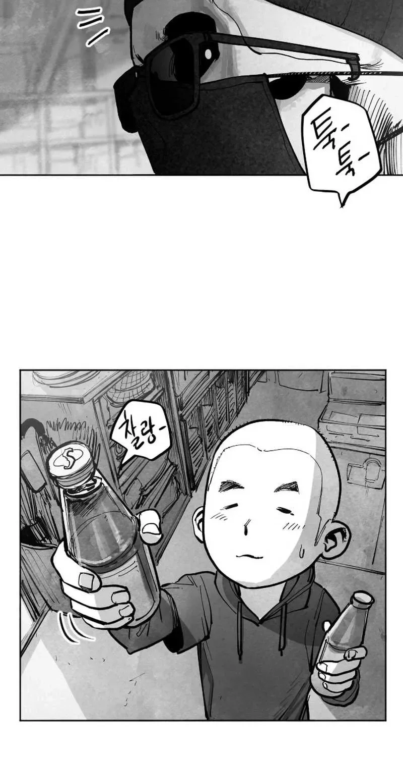 The Greatest Magician Chapter 5 page 36