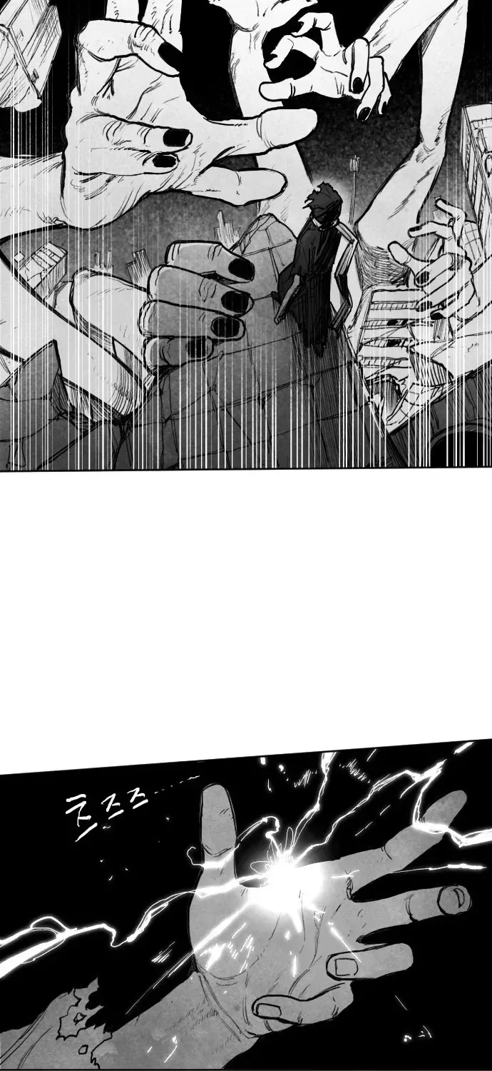 The Greatest Magician Chapter 1 page 35