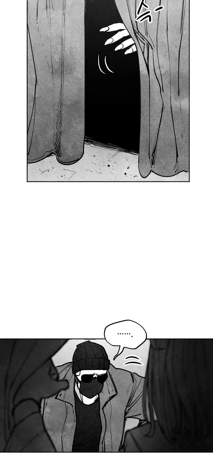The Greatest Magician Chapter 4 page 76