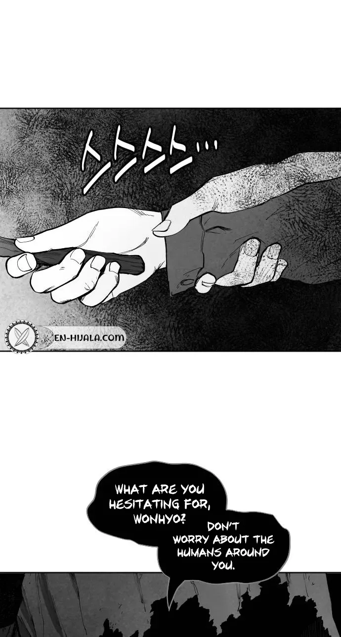 The Greatest Magician Chapter 16 page 24