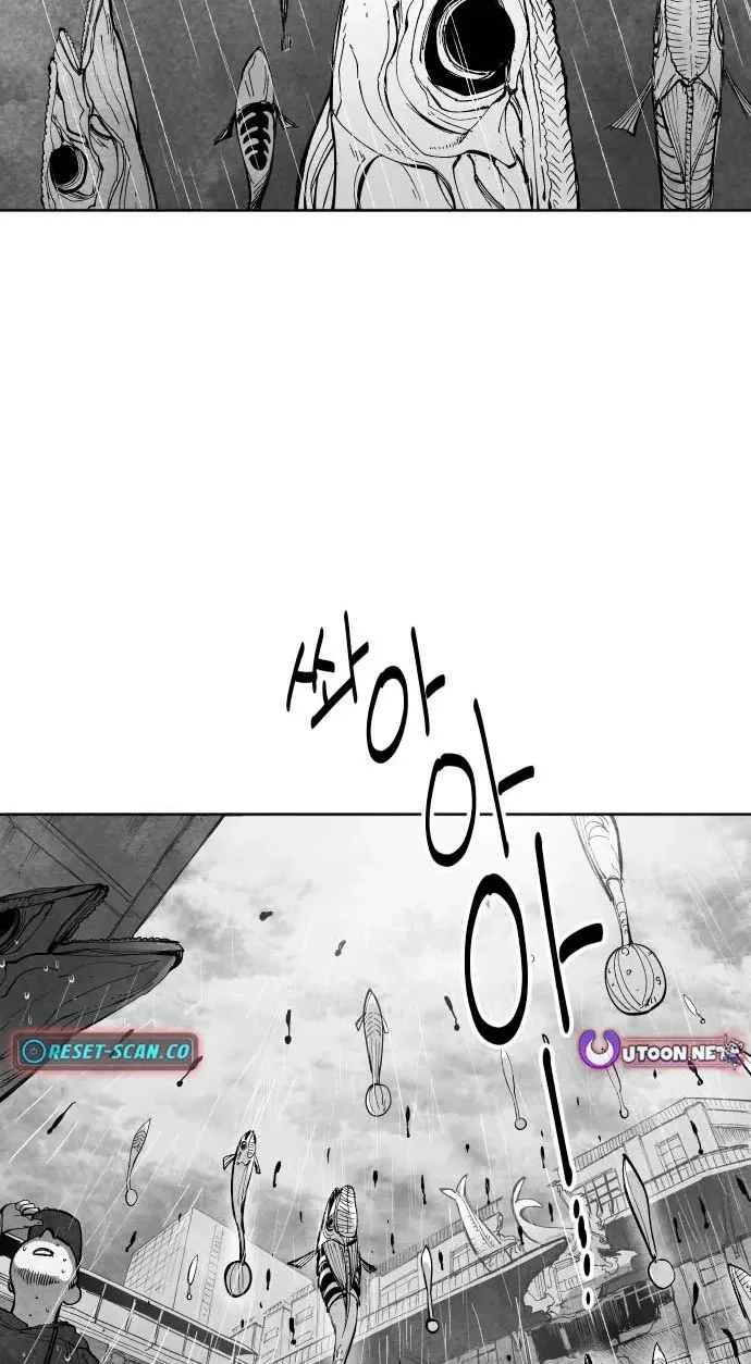 The Greatest Magician Chapter 13 page 23