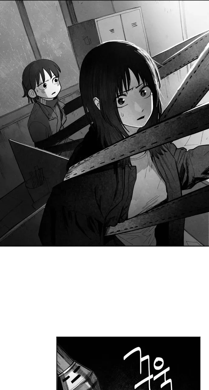 The Greatest Magician Chapter 16 page 22