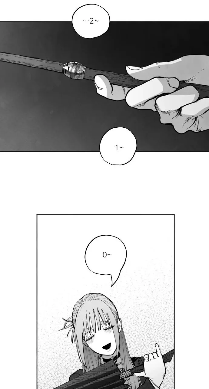 The Greatest Magician Chapter 16 page 27