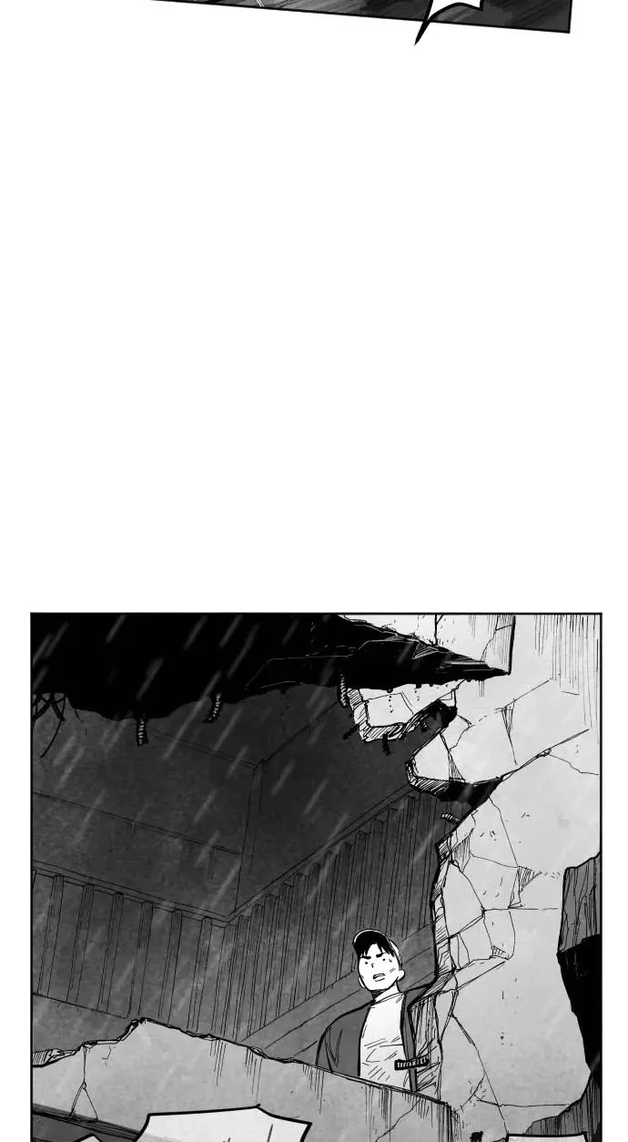 The Greatest Magician Chapter 13 page 27