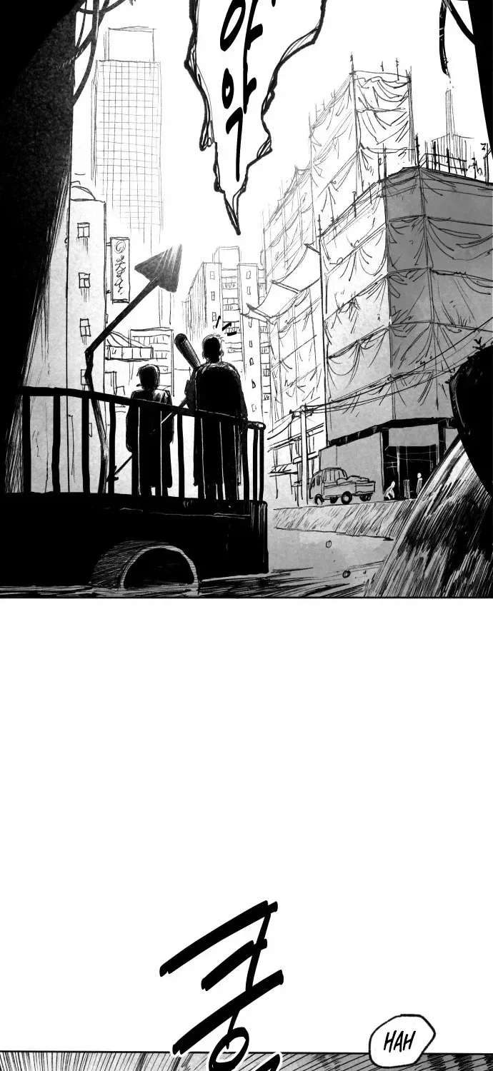 The Greatest Magician Chapter 1 page 50