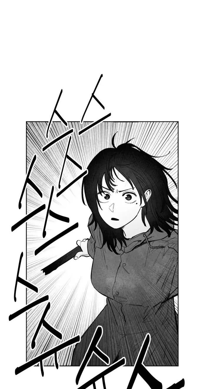 The Greatest Magician Chapter 13 page 32