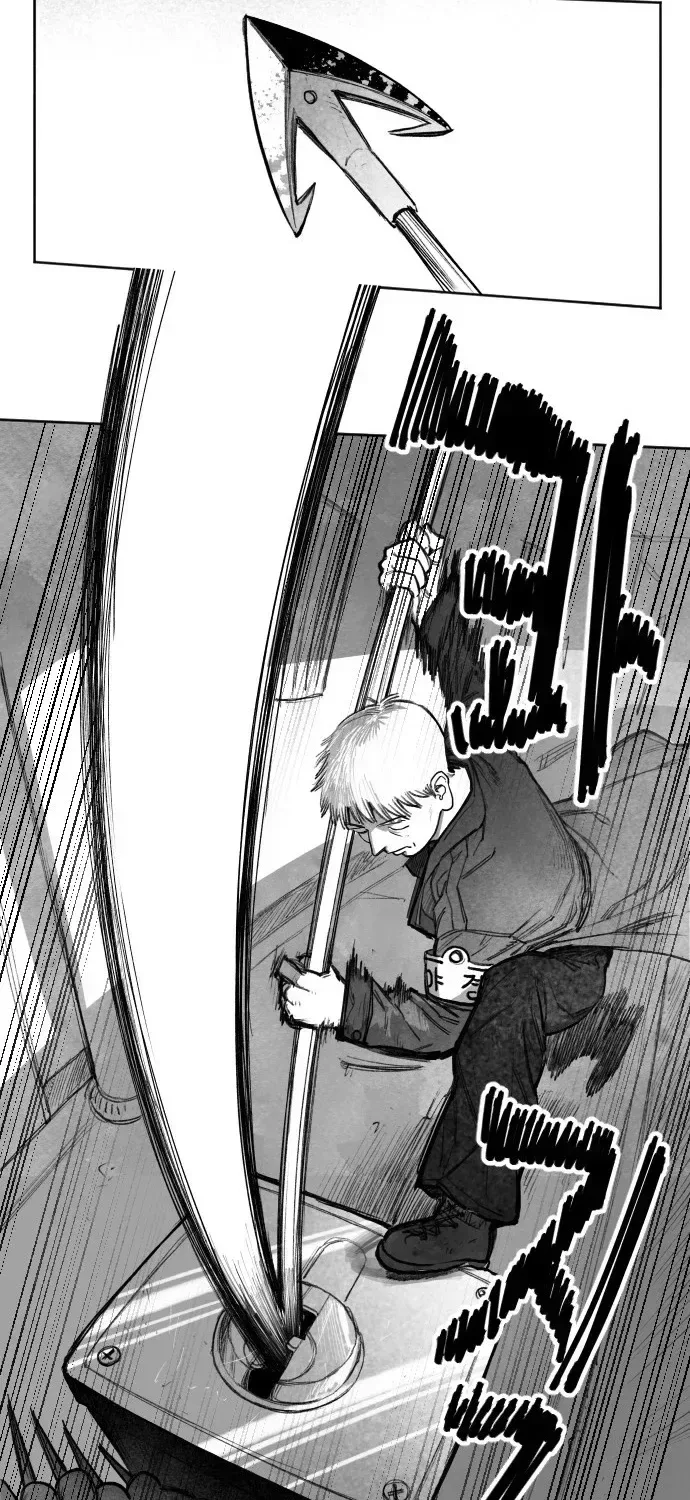The Greatest Magician Chapter 1 page 63
