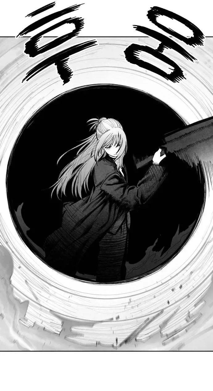 The Greatest Magician Chapter 16 page 36