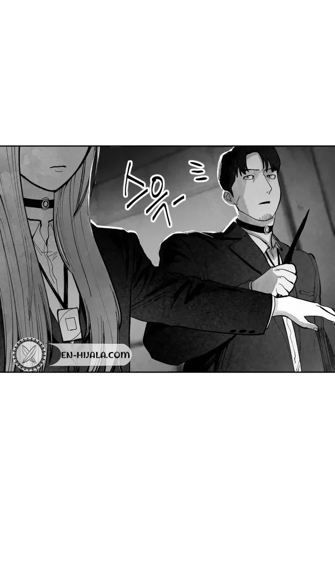 The Greatest Magician Chapter 16 page 35